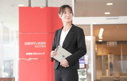新入社員 Car Life Adviser