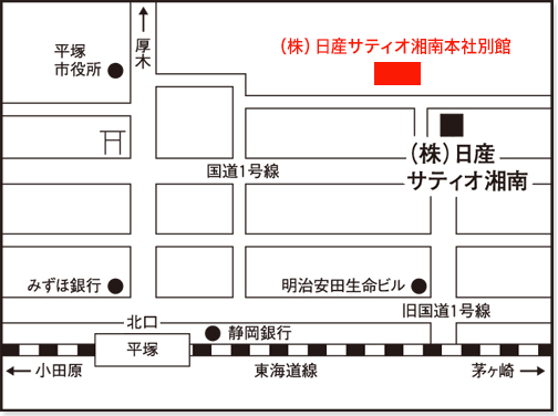 会場